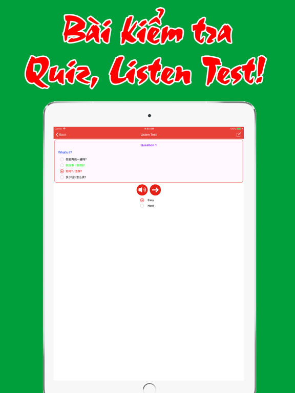 Tiếng Trung Giao Tiếp Mỗi Ngày iPad screenshot 4 - Education app