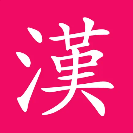 KTdict Chinese Dictionary Читы
