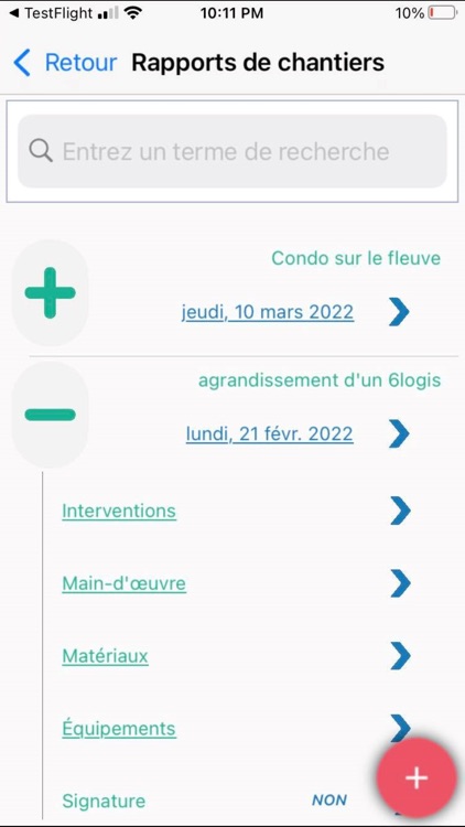 Emyx HORO screenshot-4