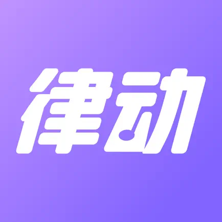 律动鼓点舞-热舞有氧操减肥定制计划 Cheats