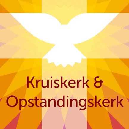 PKN GK Woerden Cheats