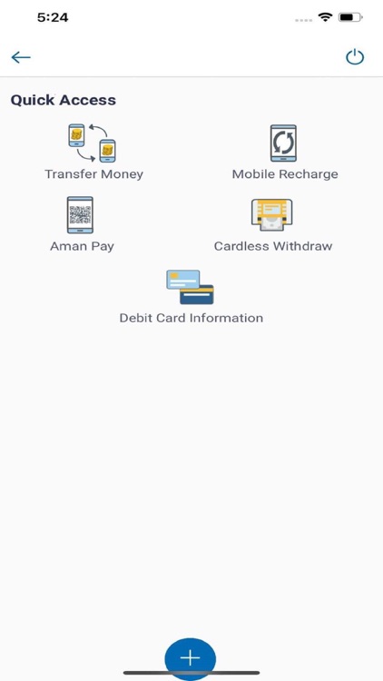 Aman Mobile screenshot-3