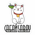Сабай Sabay Санкт-Петербург App Alternatives