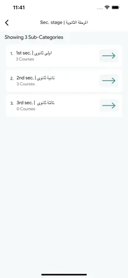 Game screenshot Zaakr ذاكر mod apk
