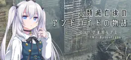 Game screenshot Nil Apocalypse mod apk