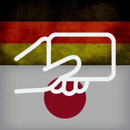 Practice Japanese German Words Читы