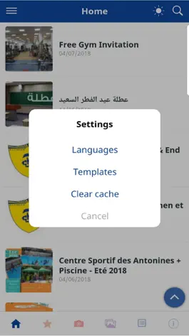 Game screenshot Antonines. Hazmieh-Jamhour hack