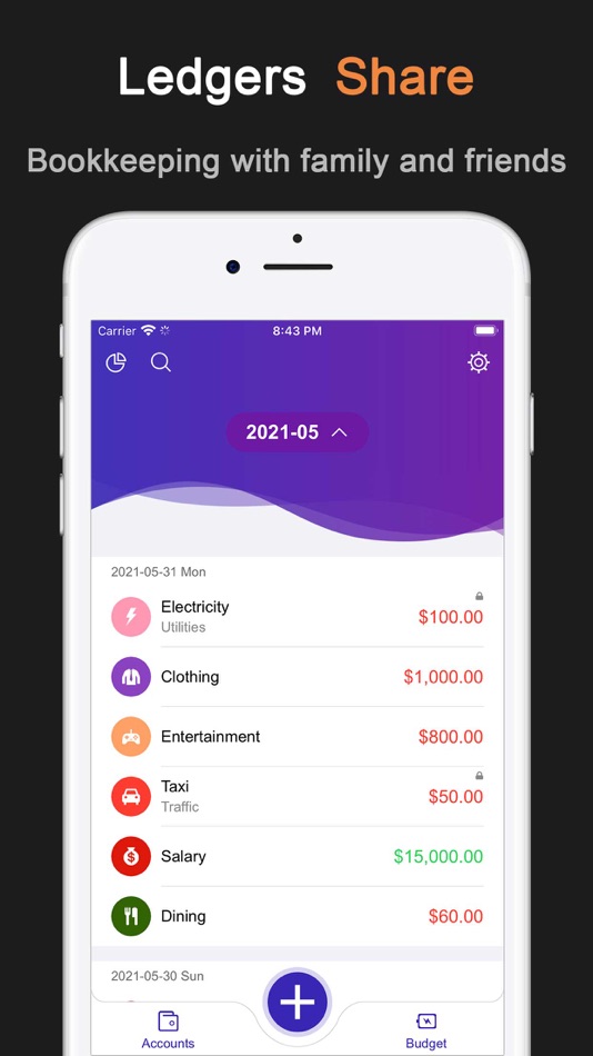 #6. DayCost 2 - Personal Finance (iOS) 由: 良峰 侯