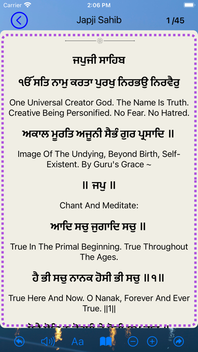 Gutka Sahib - Live Kirtan Screenshot