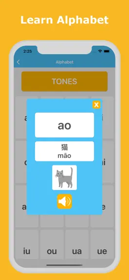 Game screenshot Learn Chinese - LuvLingua apk