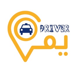 Yamak Driver | سائق يمك