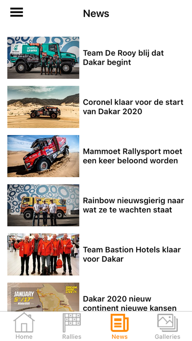 Rally Results Screenshot