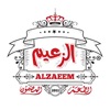 الزعيم - Alzaeem Kwt