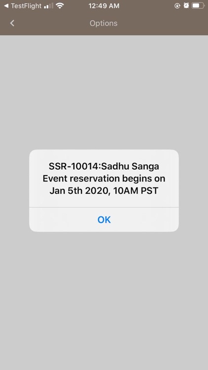 Sadhu Sanga screenshot-4