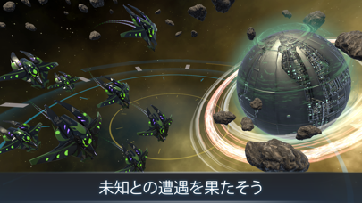 Cosmic Frontline ARのおすすめ画像3