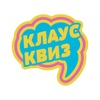 КлаусКвиз icon