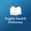 English Swahili Dictionary icon