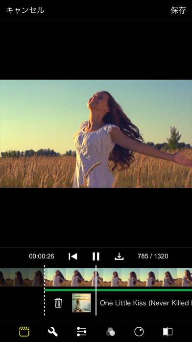 ProCam 8 screenshot1