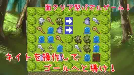Game screenshot わちゃわちゃパズル　～ネイトと呪われし祝福の森～ mod apk