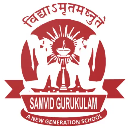 Samvid Gurukulam App Cheats