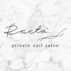 Private nailsalon Racto..