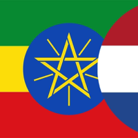 Amhaars-Nederlands woordenboek