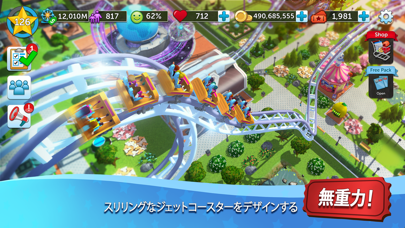 RollerCoaster Tycoon® Touch™のおすすめ画像3