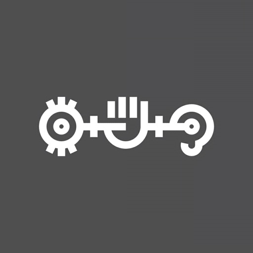 Die Etagen Download