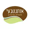 אותנטבעי App Support