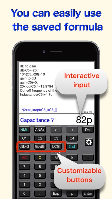 e-calcPro Screenshot