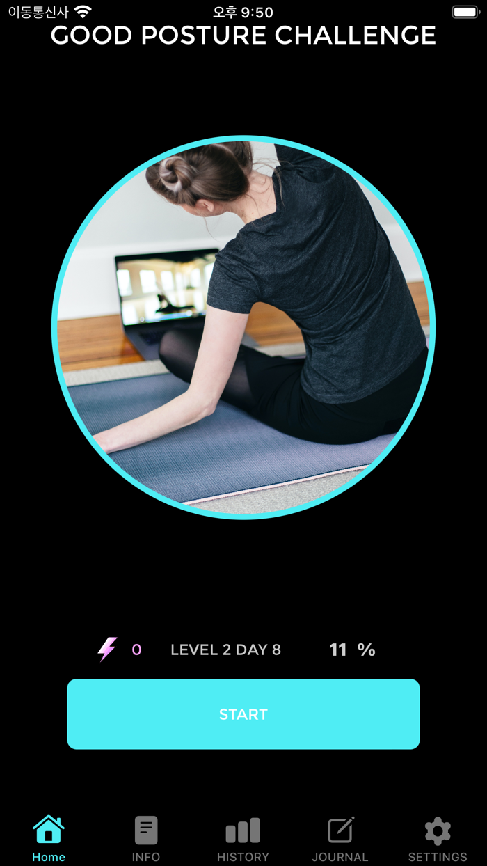 Good Posture Challenge