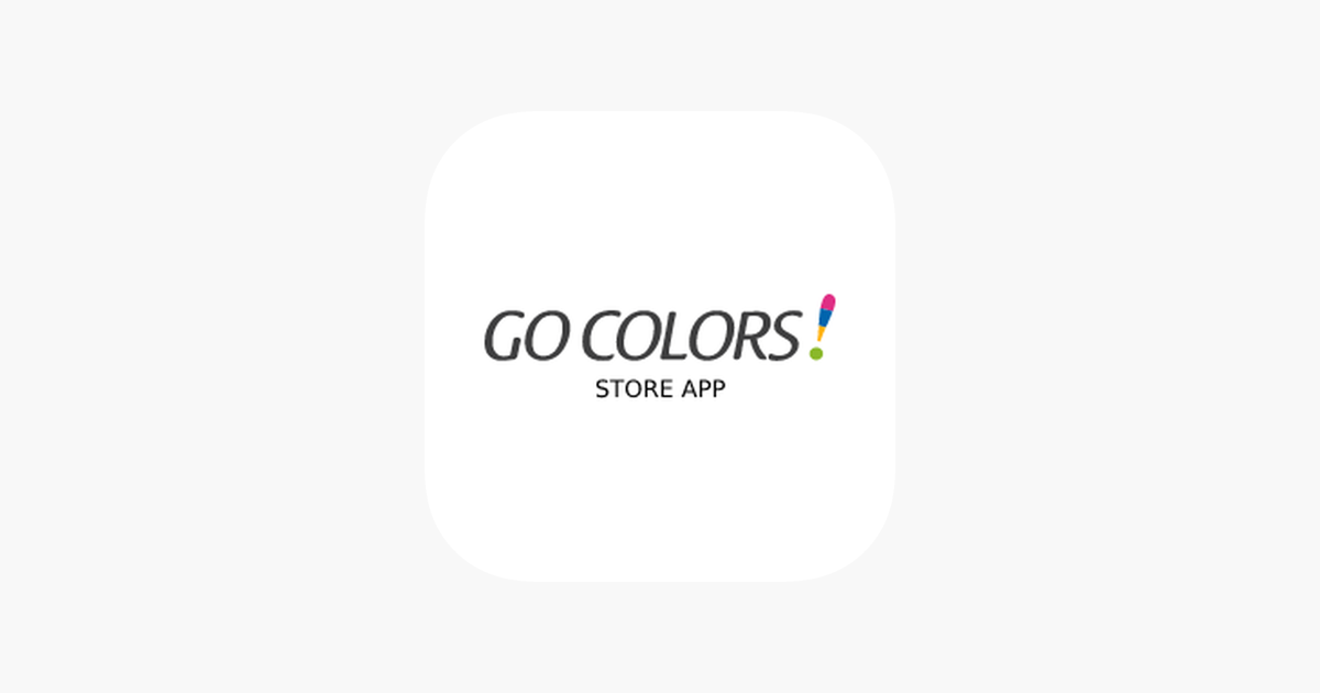 Go Colors! 
