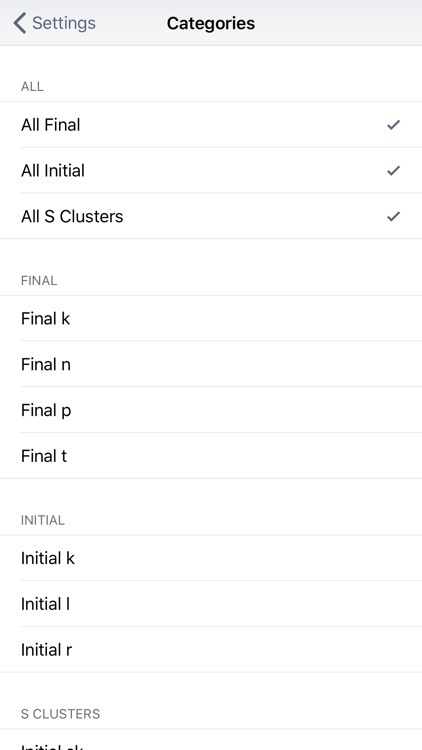 Minimal Pairs screenshot-4