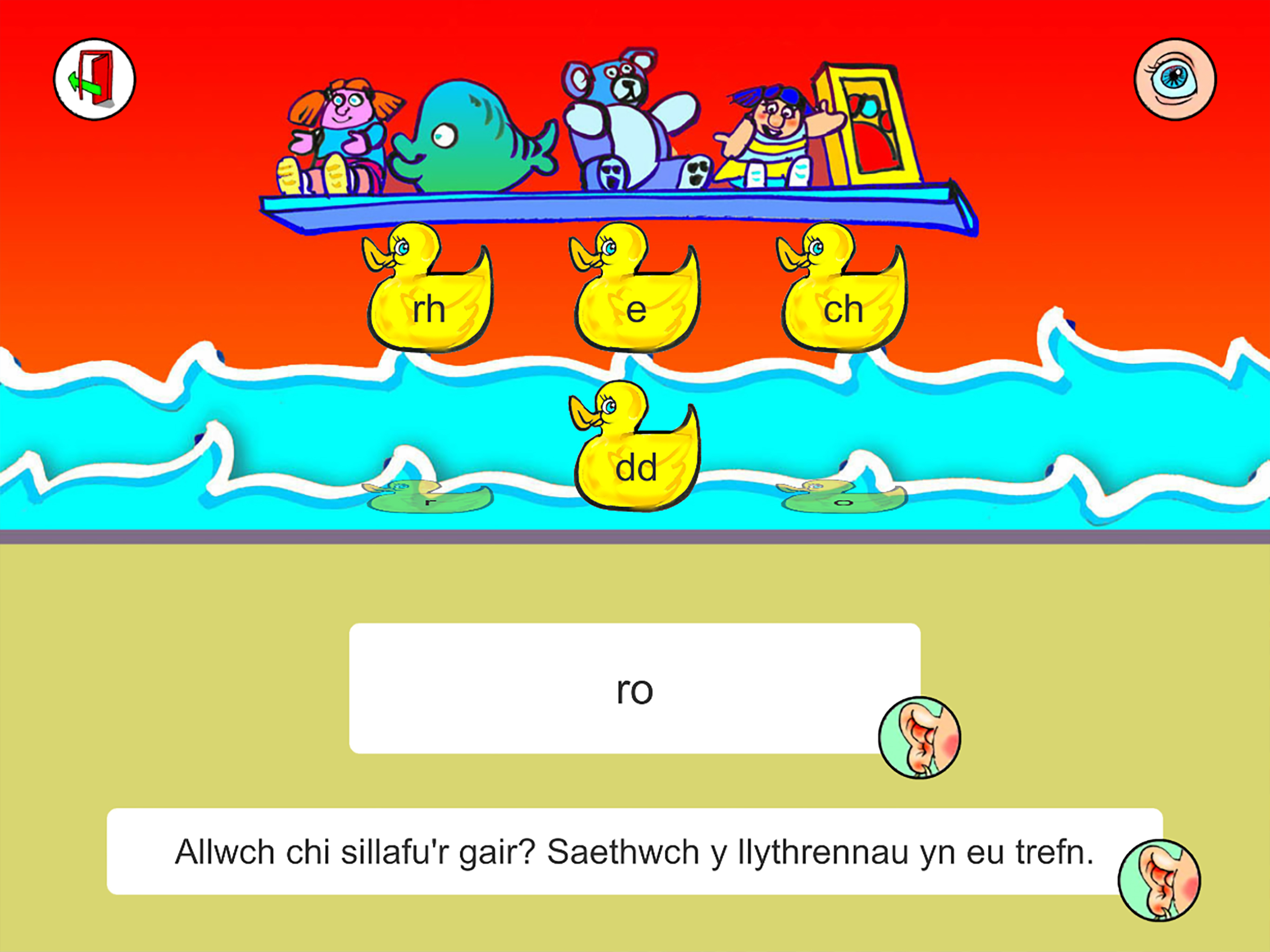 Ffair Sillafu screenshot 4