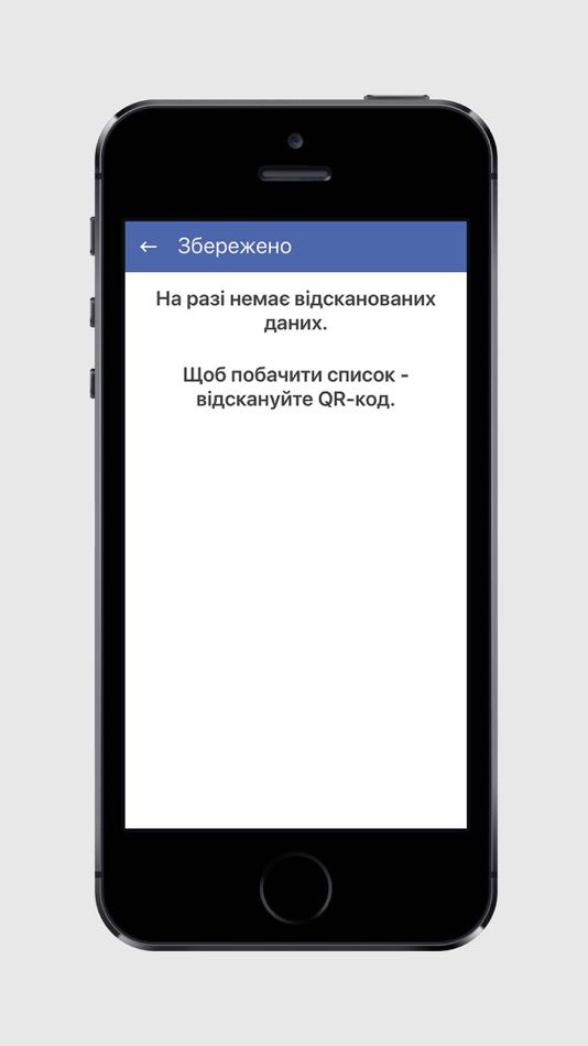 #3. OXAQR (iOS) 由: Oleh Fihel