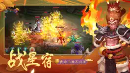 Game screenshot 梦幻仙语-国风Q萌仙侠回合制游戏 hack