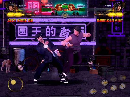 Shaolin vs Wutang - Fighting iPad app afbeelding 2