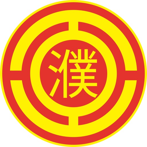 濮工惠logo