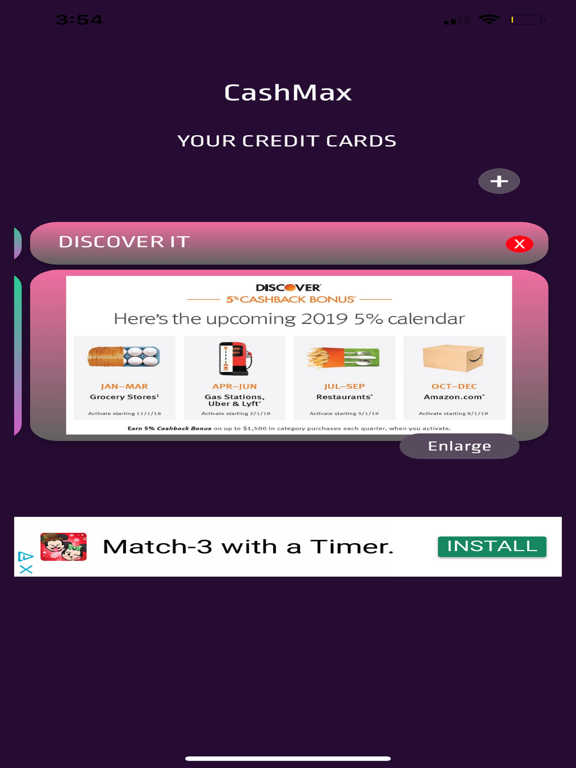 Screenshot #4 pour CashMax