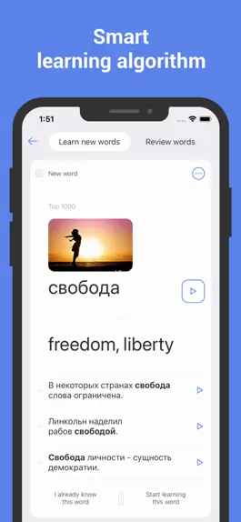 Game screenshot Learn Russian with Flashcards! mod apk
