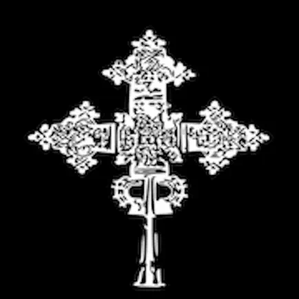 Orthodox Tewahedo Calendar Читы