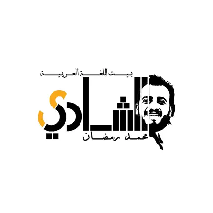 El Shady - الشادي Читы