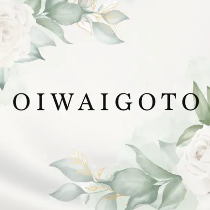 OIWAIGOTO Читы