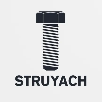 Struyach Athlete Cheats