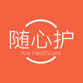 螢幕擷取畫面 (5) 随心护plus