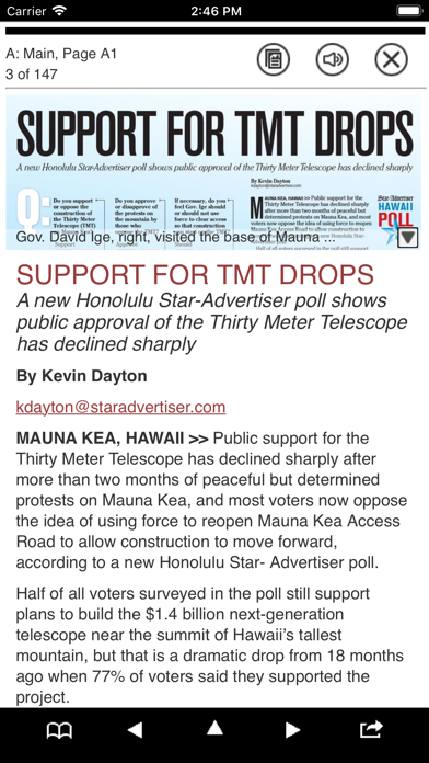 Honolulu Star-Advertiser Screenshot