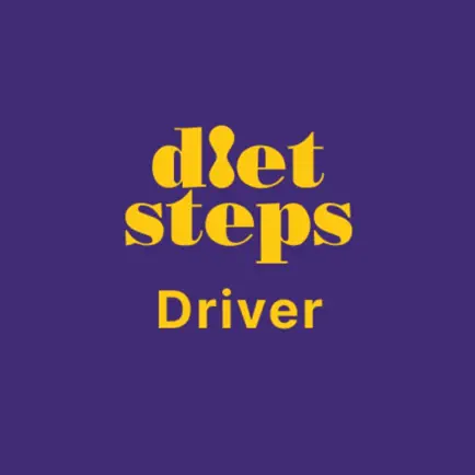 DietSteps Driver Читы