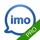 imo Pro video calls and chat
