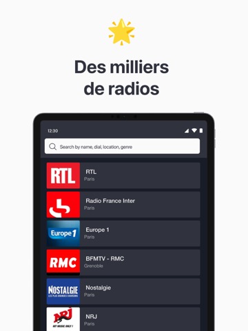 Radio France - FM Radioのおすすめ画像3