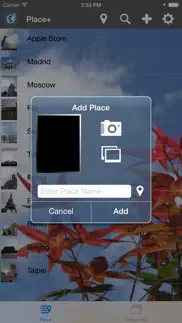 my location notes : place+ iphone screenshot 2